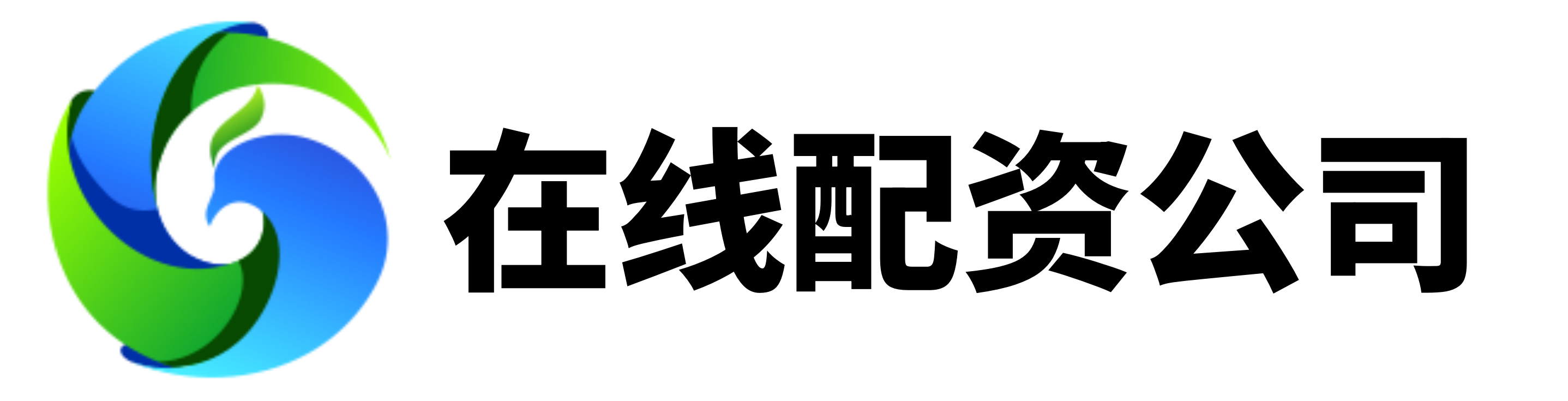 长富资本-长富资本官网-正规炒股配资知识网-比较大的证券公司